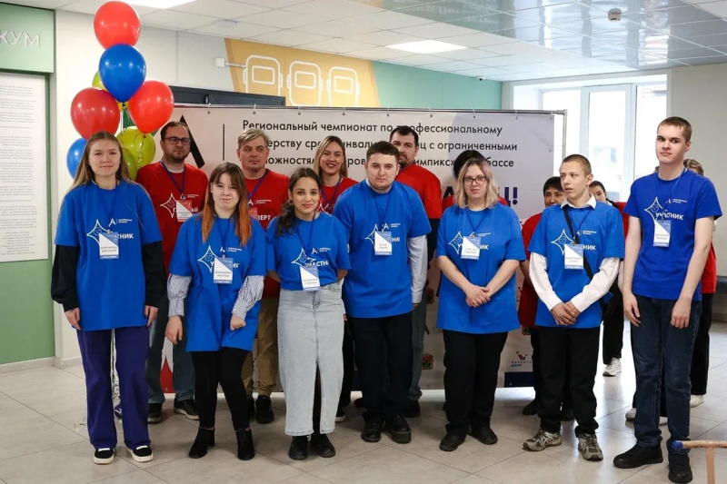 Региональный чемпионат «Абилимпикс» по компетенции «Цифровой куратор»