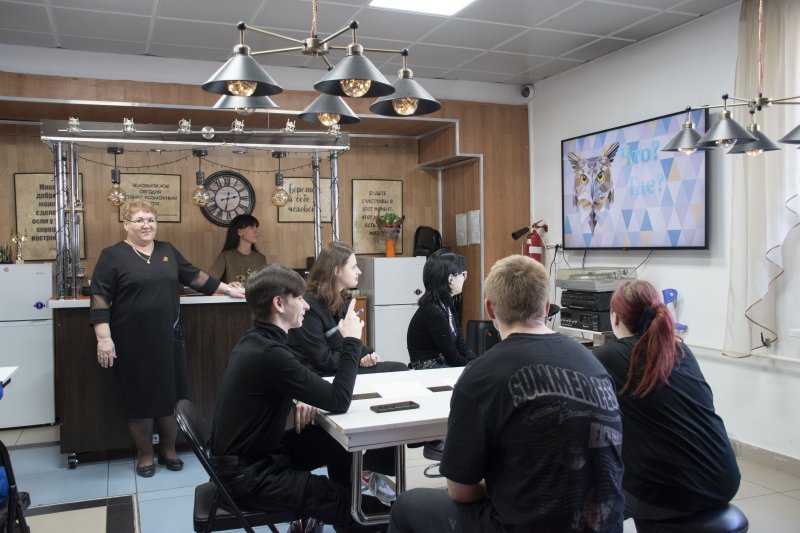 "Что? Где? Когда?"