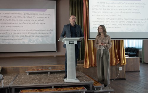 Линейка