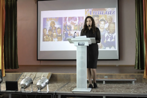 С Днем смеха!