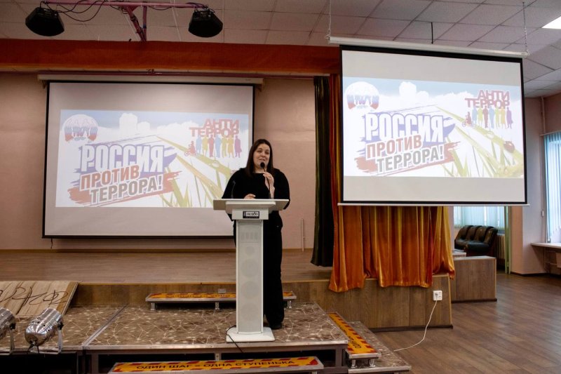 Линейка по безопасности