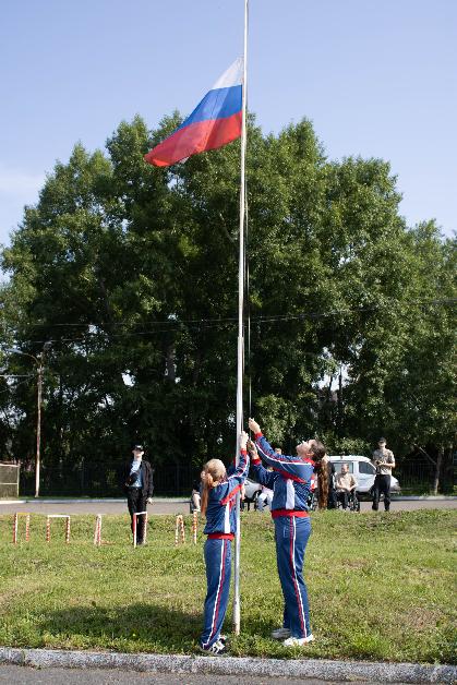 «Спаси себя сам и помоги другому!»