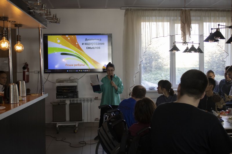 Мероприятие, посвященное Дню работников рекламы!