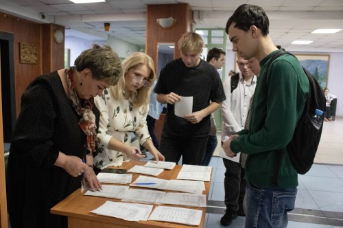 VI Областная студенческая научно-практическая конференция