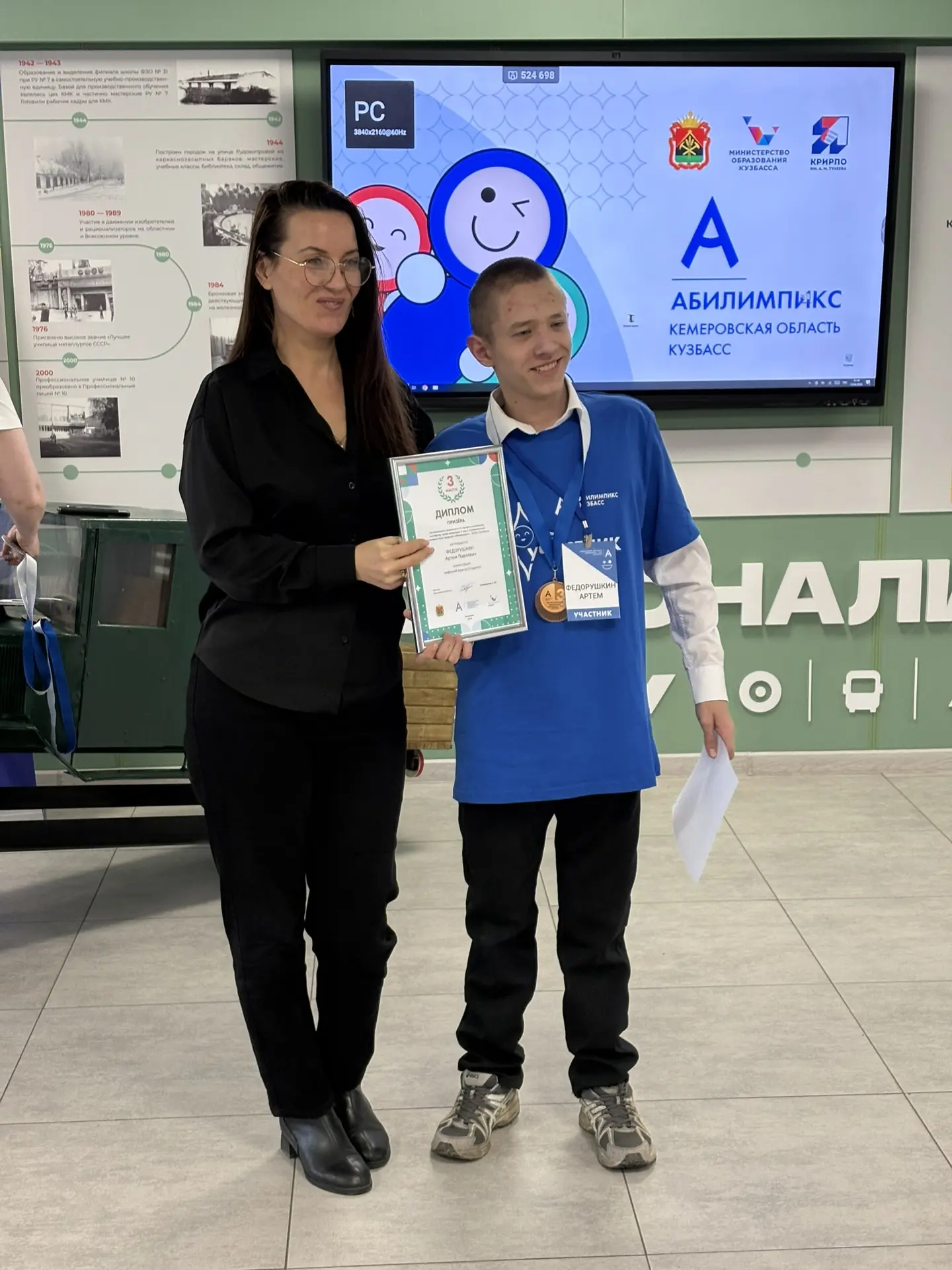 IMG_20260414_131525.png IMG_20260414_131525.png