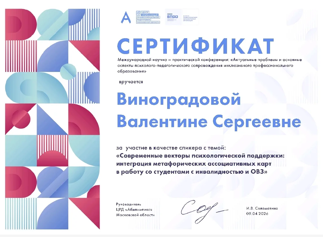 IMG_20260410_130136.png IMG_20260410_130136.png