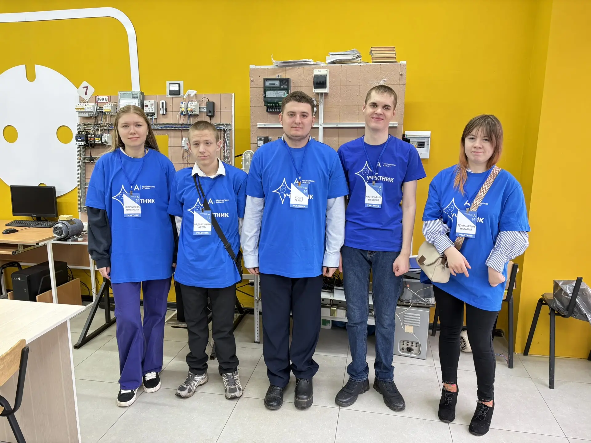 IMG_20260414_131553.png IMG_20260414_131553.png