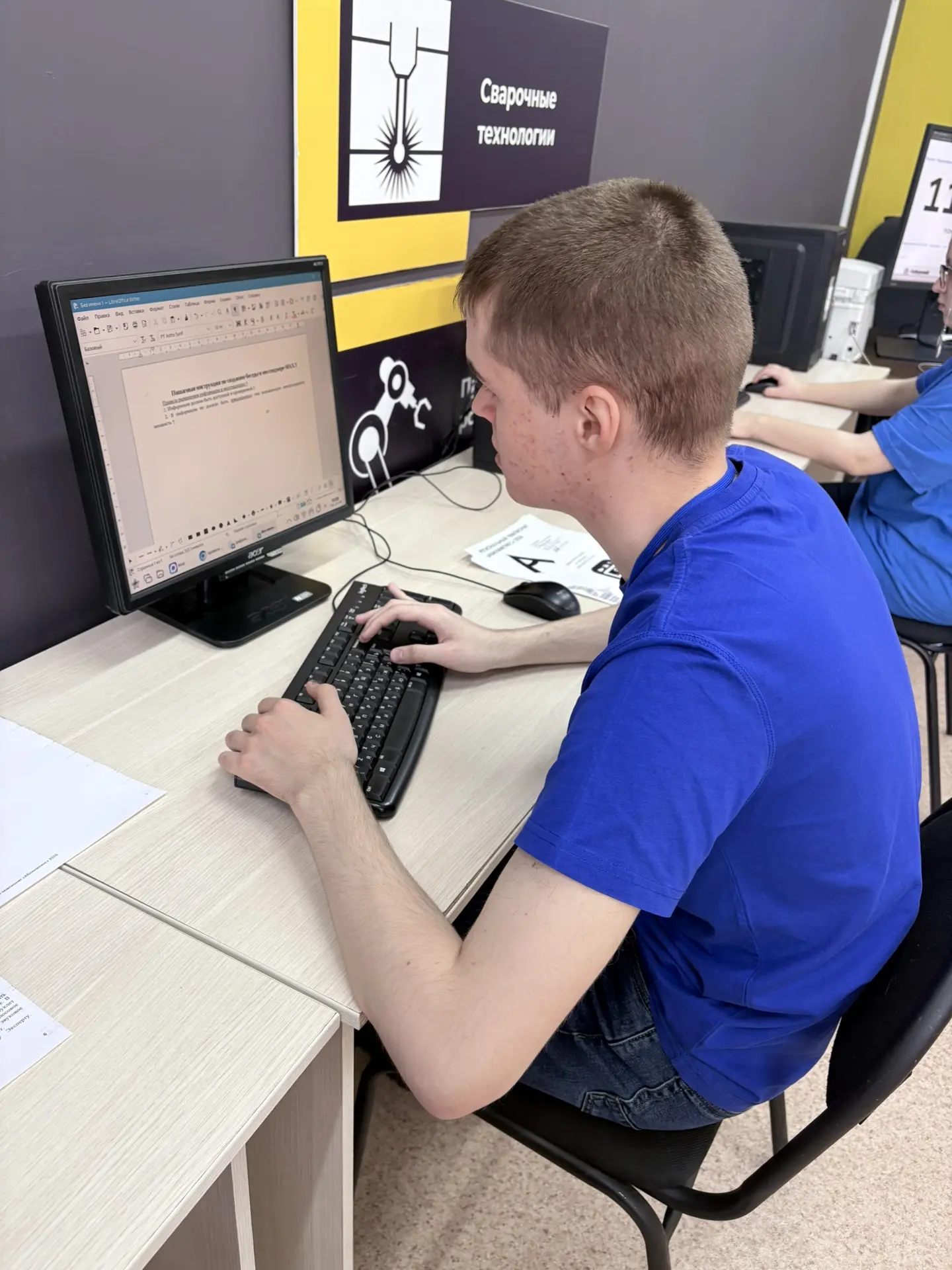 IMG_20260414_131608.png IMG_20260414_131608.png