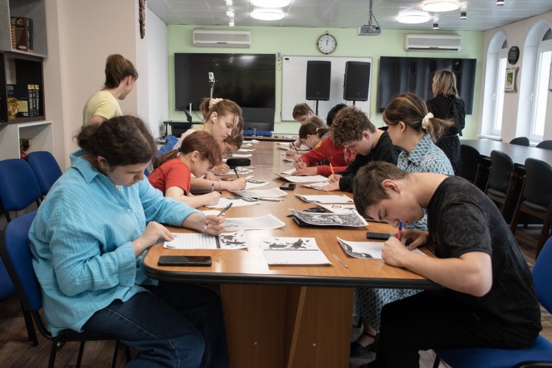 Письмо, которое поддерживает 