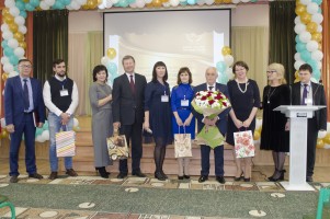 принимаем поздравления