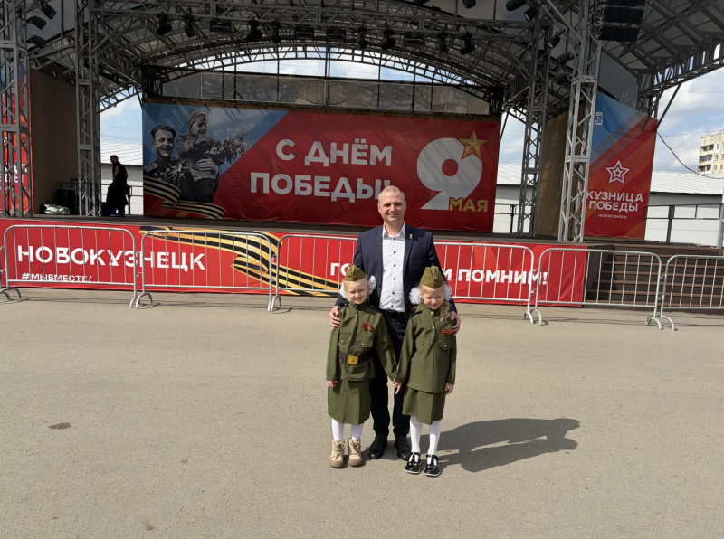 Площадь защитников Донбасса