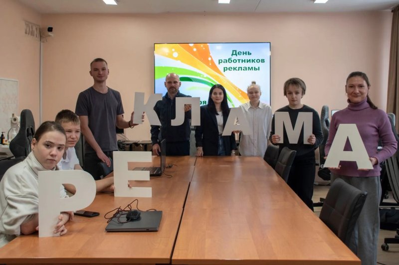 День работников рекламы!
