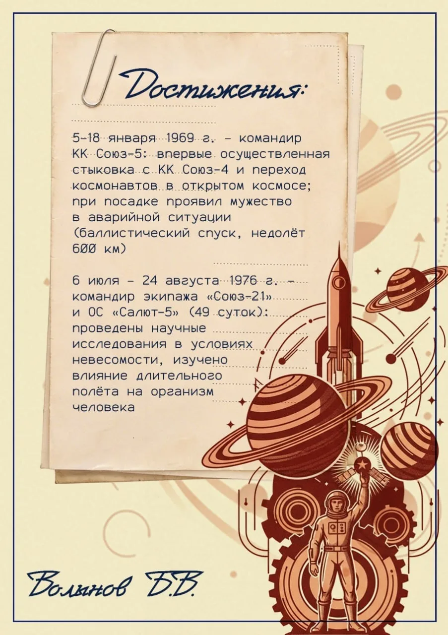 IMG_20260413_112605.png IMG_20260413_112605.png