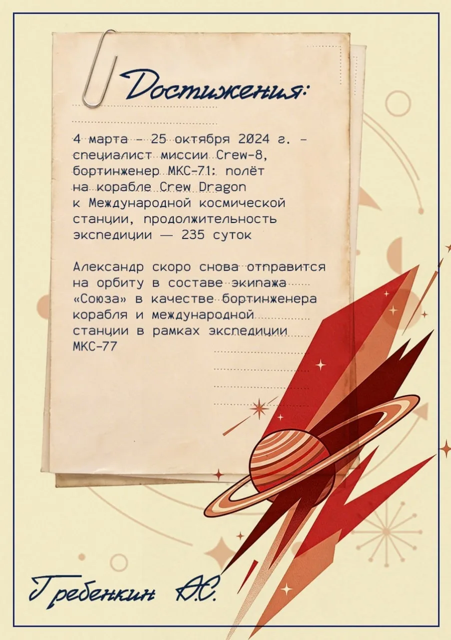 IMG_20260413_112623.png IMG_20260413_112623.png