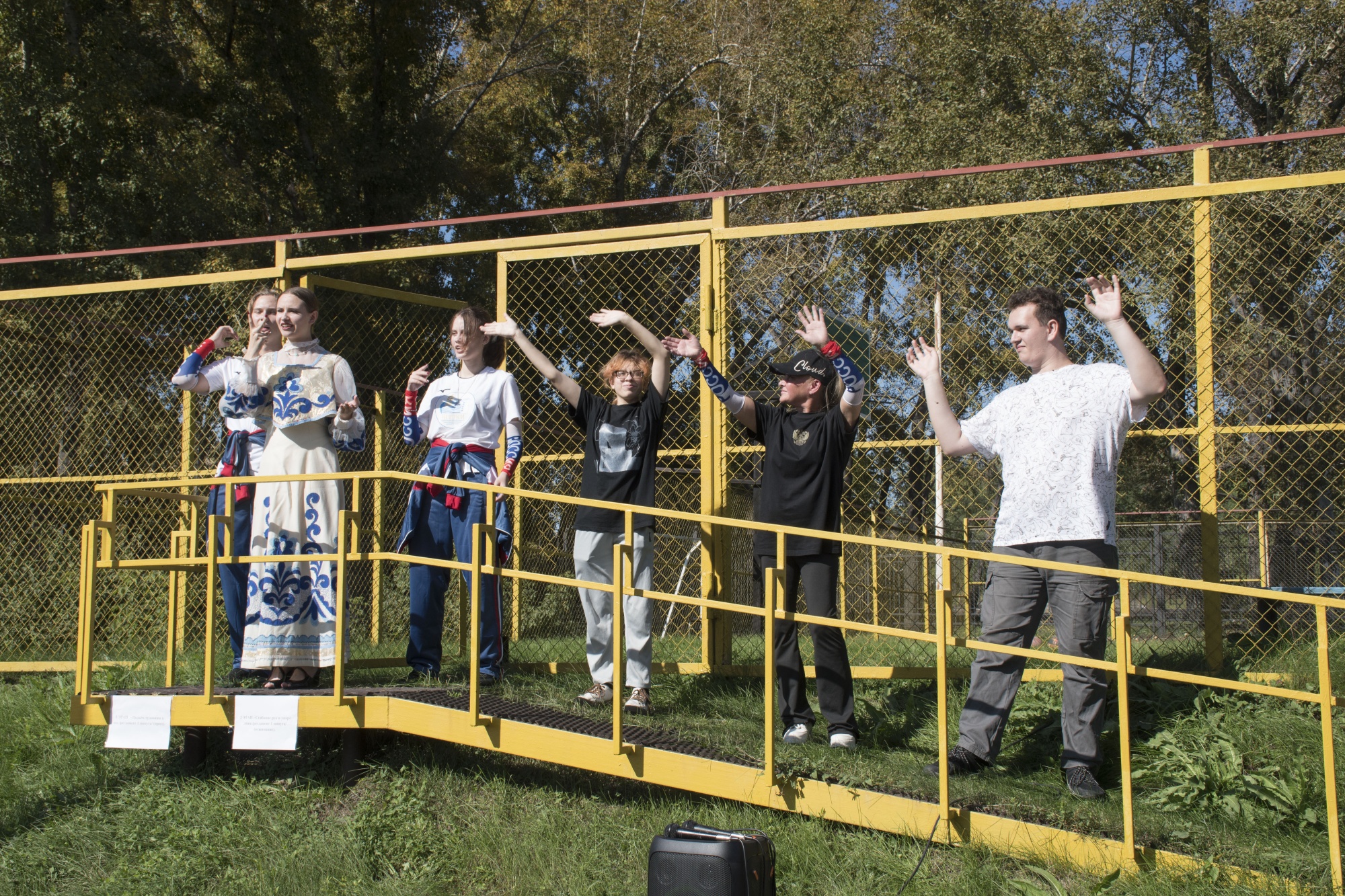 DSC_0088.jpg